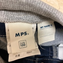 ズボン👖100㎝の画像