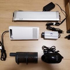 アクアリウム用品
