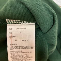7分グローバルワークの画像