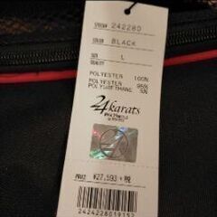 24KARATS  ATSUSHI　MUSIC ｾｯﾄｱｯﾌﾟの画像