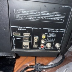 32型の東芝のテレビ