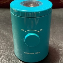 【本日まで受付・引取明日午前まで】 HOMESTAR AQUA ...