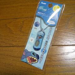 スティッチ  静電気除去グッズ