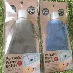 トレパ交換可能！480ml　2個セット　犬用ペット用水筒ペットウ...