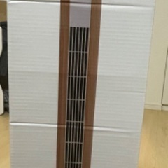 タワーファン　モダンデコ