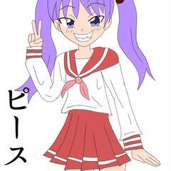 はじめまして！アニメ好きの人、友達になりませんか?オンラインなの...