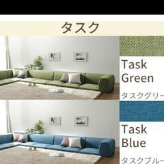 ローソファの画像