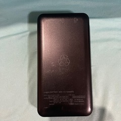 Maxell モバイルバッテリー 黒の画像