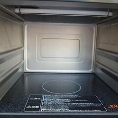 オーブンレンジ　日立の画像