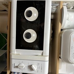 電子レンジ