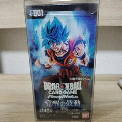 ★新品　バンダイ (BANDAI) ドラゴンボールスーパーカード...