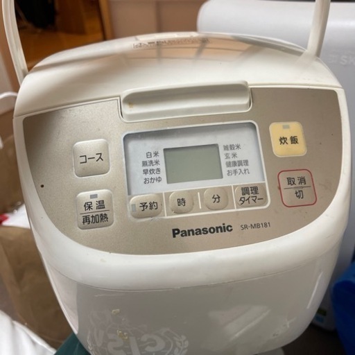 【最終値下げ】炊飯器