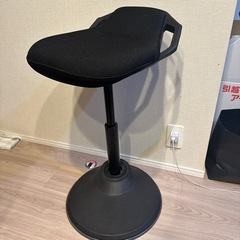 スタンドチェアの画像