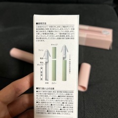 スリムスティックファン2個セットの画像