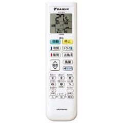 新品 ダイキン S404ATEP-W [ホワイト] 2024年モデル 14畳用 4kW エリア内標準取り付け込み130,000円 格安エアコン取付 室内機 故障 室外機 故障 エアコン 新品エアコン取付 中古エアコン取付　上田の画像
