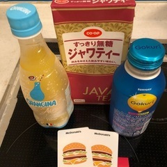 生活応援📣食品など