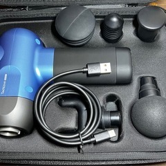 美品Tech Love Pockit ボディケア　マッサージガン