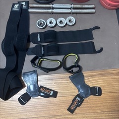 筋トレ器具　用具　ダンベル