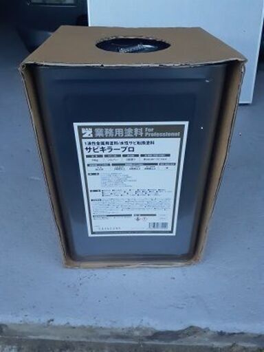 BANZI　サビキラープロ　16Ｋｇ　サビキラーＰＲＯ　16K