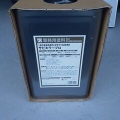 BANZI　サビキラープロ　16Ｋｇ　サビキラーＰＲＯ　16K