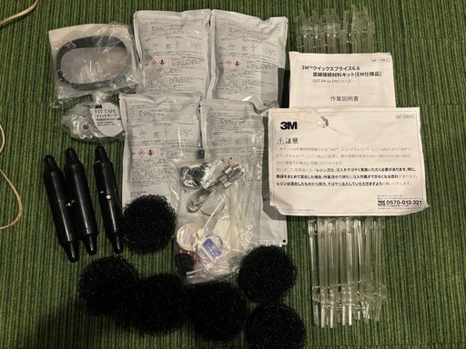 直線接続剤38SQ用 スリーエム 訳あり品