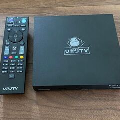 光テレビチューナー ST-3400の画像