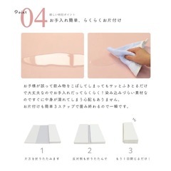 シームレス　プレイマット　折りたたみ　ベビー　キッズ　　の画像