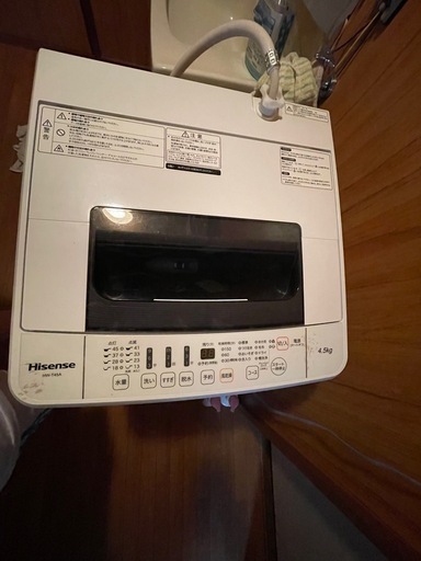 洗濯機