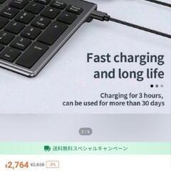 ワイヤレスキーボードとマウスの画像