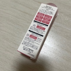 新品未使用‼️定価2000✨トーンアップクリームの画像