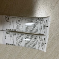 ホットジェル‼️ダイエットの画像