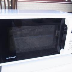 SHARP　シャープ オーブンレンジ  16L ホワイト　2020年製