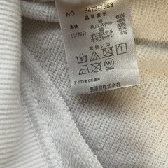 美品　コンバース　トレーナー　の画像