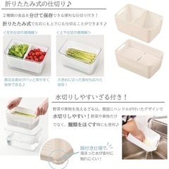 【新品】野菜果物　保存ストッカー　Lサイズ 5L 容器の画像