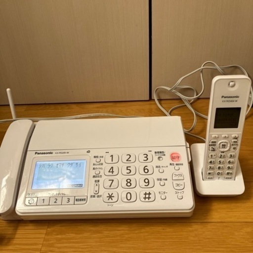 パナソニック FAX 子機付き KX-PD205-W