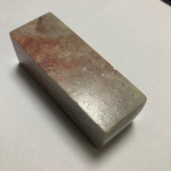 篆刻用石印材の画像