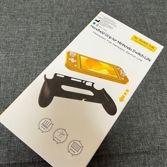 【新品】Switch Lite ケース ハンドルグリップ