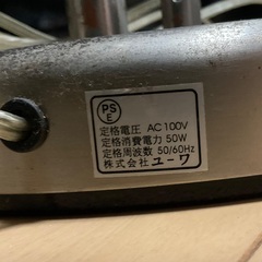 ピアノライトの画像