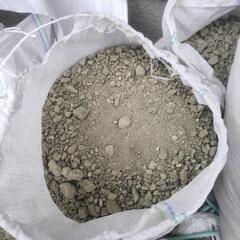 砂、小石混ざってますの画像