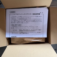 ジムニーjb64jb74純正ハイドロフィリックスドアミラーの画像