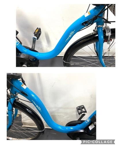1都4県全域送料無料　業界最長12ヶ月保証　電動アシスト自転車　ヤマハ　パスウィズ　新型　26インチ　ママチャリ　パワフル　g105