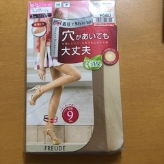 ストッキングの画像