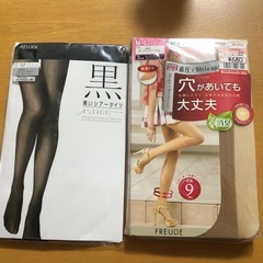 ストッキング