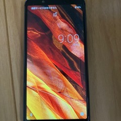 AQUOS sense3 basic スマホ中古品