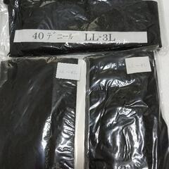 大きいサイズのタイツ．ストッキング 8点セットの画像