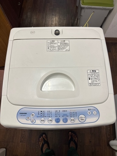 東芝 洗濯機 モデル: AW-104(W)
