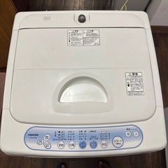 東芝 洗濯機 モデル: AW-104(W)