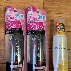 いち髪