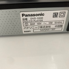 DVDプレーヤーpanasonic dvd-s500の画像