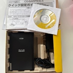 ルーターの画像